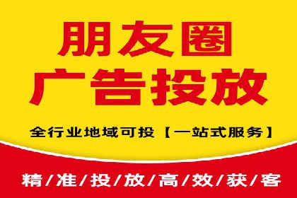 竞价广告的投放技巧：从XX品牌看如何精准触达目标用户